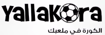 يلا كورة – Yalla Kora بث مباشر اهم مباريات اليوم يلا شوت